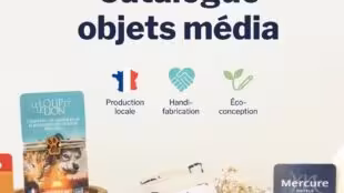 GiftsForChange