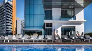 AC Hotel by Marriott Barcelona Forum