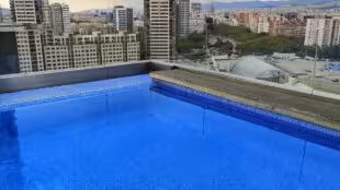 AC Hotel by Marriott Barcelona Forum
