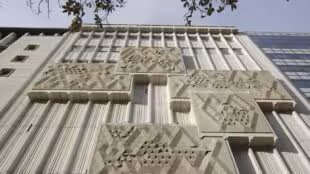 Musée de La Poste