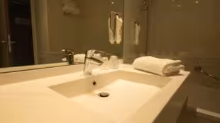 Ibis Styles Paris Tolbiac Bibliothèque de France