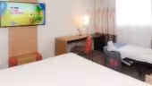 HÔTEL NOVOTEL CAEN CÔTE DE NACRE