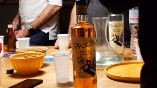 La Briqueterie