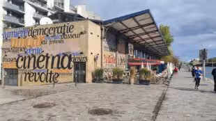 MK2 Quai de Seine