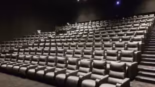 Pathé Quai D'Ivry