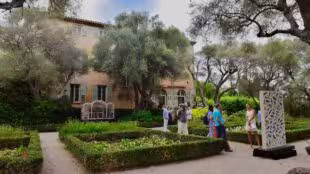 Bastide du Roy