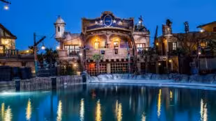 Hôtel Cap Pirate