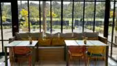 Domaine de L'Epau