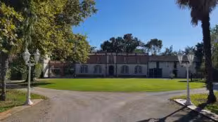 DOMAINE DE LALANNE