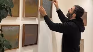 La Teinturerie salon d'arts