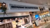 IT villaggio