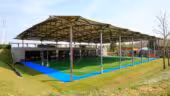 Stade couvert-Centre National de Rugby