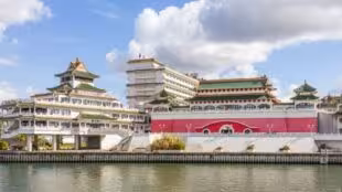 Huatian Vue extérieure