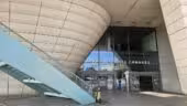 Le Palais des Congrès de Paris