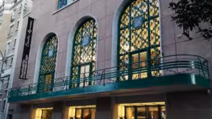 Le Palais des Congrès d'Issy