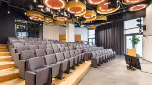 campus cyber auditorium