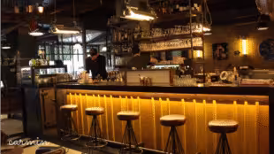 Wagram-Bar - The Place to Wagram