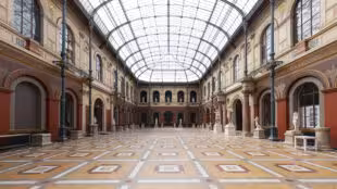 Palais des études