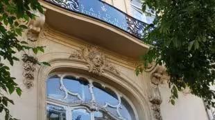Wagram-Façade