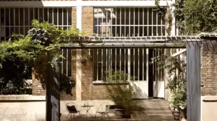 Atelier Eiffel