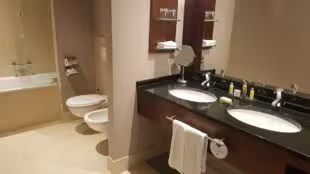 Cologne Marriott Hotel