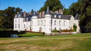 Campus Saint-Just