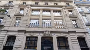 Atrium Saint-Germain