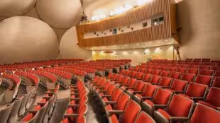 L'Auditorium du Louvre