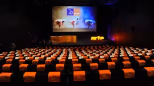 La Cinémathèque française