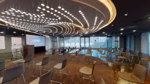 Parc des Princes-Salon Concorde