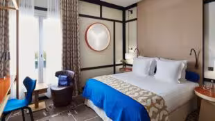 Hôtel Bel Ami