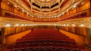 Athénée Théâtre Louis-Jouvet