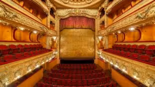 Athénée Théâtre Louis-Jouvet