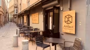 Artilect Toulouse - 3- Artilect Toulouse