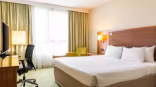 Courtyard by Marriott Paris Saint Denis