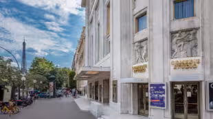Théâtre des Champs-Élysées