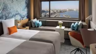 Movenpick Hôtel Amsterdam