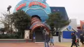 Disney Village