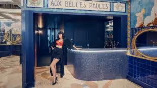 Aux Belles Poules - Aux Belles Poules