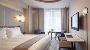 Mercure Paris 19 Philharmonie la Villette