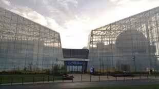 Le Palais des congrès - Futuroscope