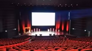 Le Palais des congrès - Futuroscope