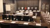 Intercontinental Paris Champs Elysées Etoile *****, IHG
