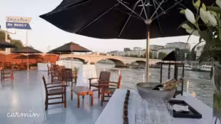 Ponton La Marina