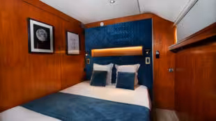 VIP Paris Yacht Hôtel