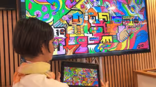 Graffiti virtuel