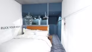 The Ruck Hotel