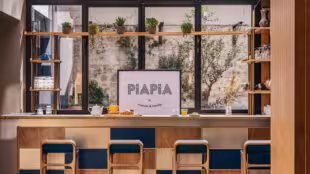 Piapia Room