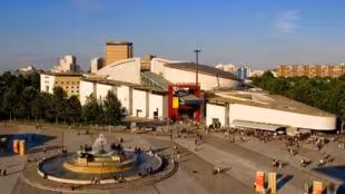 Cité de la musique