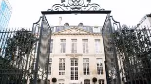 Cercle Lebrun